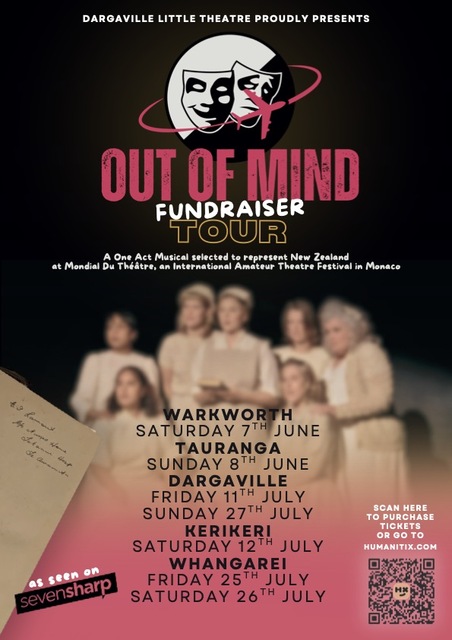 Out of Mind Fundraiser Tour